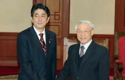 KPV-Generalsekretär Nguyen Phu Trong wird Japan besuchen